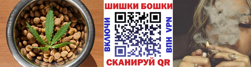 Купить закладки  Козловка  Еда ТГК марихуана 