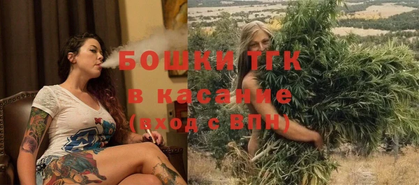 марки nbome Заволжск