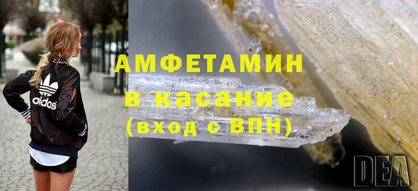 марки nbome Заволжск