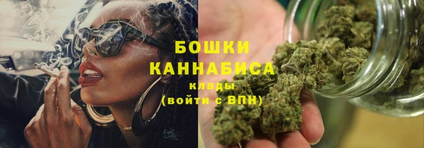 мефедрон VHQ Заводоуковск