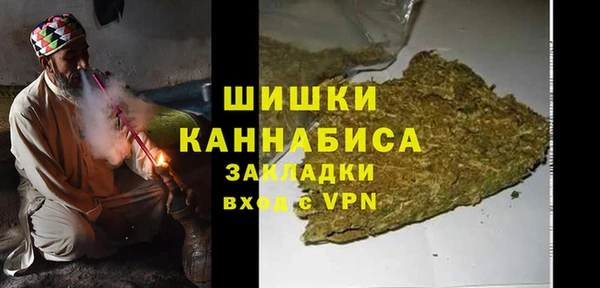марки nbome Заволжск