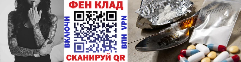 Метамфетамин витя  Купить закладки  Козловка 
