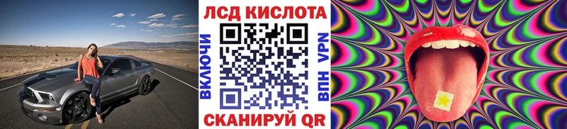 Купить закладки  Козловка  Марки N-bome 1,8мг 